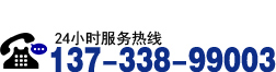 上海銳屏LED顯示屏租賃熱線電話：021-64506208 13671589386